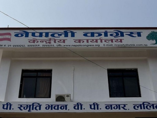 १६ जिल्लाको अधिवेशन स्थगित 