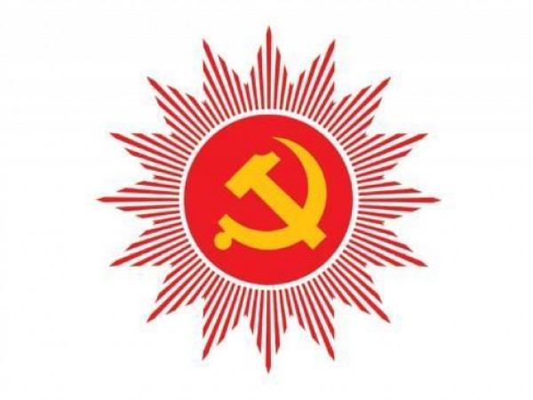 नेकपा एमालेको आज जिल्ला अधिवेशन हुदैँ