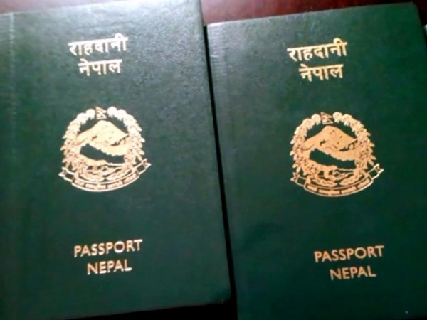 संक्रमण बढेपछि राहदानी वितरण स्थगित