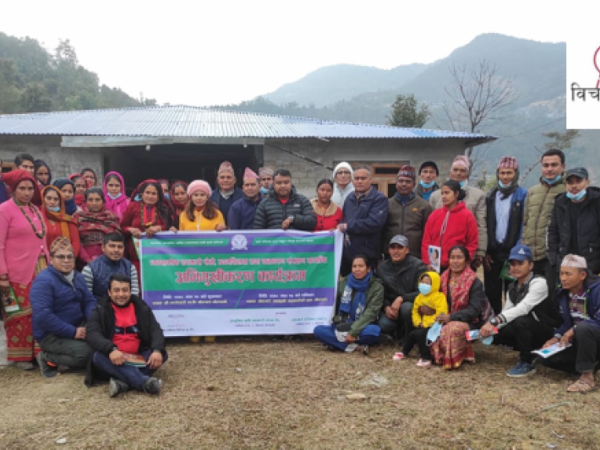 गोठगाउँ –गोठपानीमा दुई दिने अभिमुखिकरण कार्यक्रम सम्पन्न