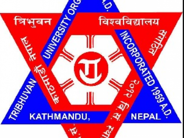 फागुन १ देखि सुरू हुने भयो त्रिविको परीक्षा