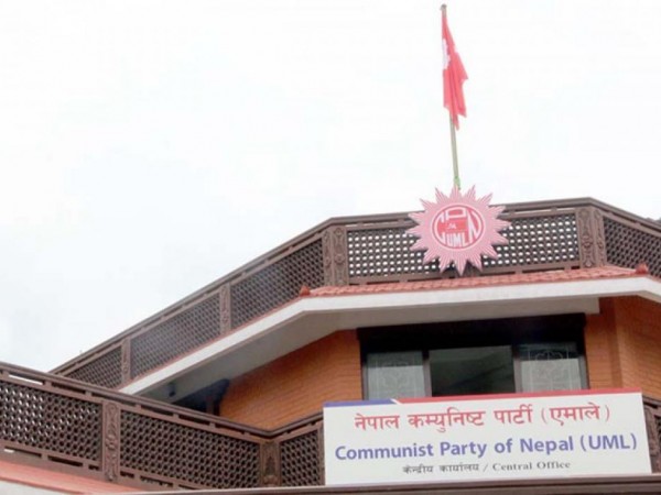 एमालेले आज निर्वाचनका लागि दल दर्ता गराउँदै