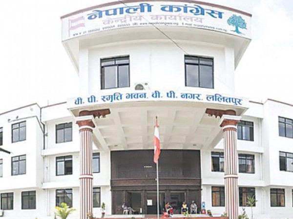 सभापति देउवाबिनै कांग्रेस पदाधिकारी बैठक