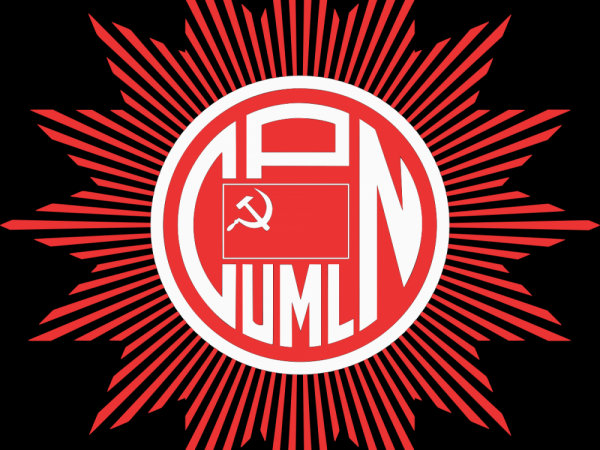 एमाले रामेछाप जिल्ला कमिटीको तेस्रो पूर्व बैठक सम्पन्न