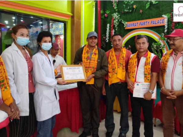 सरोकार समाजद्वारा आयोजित रक्तदान कार्यक्रम सफलता पुर्वक सम्पन्न