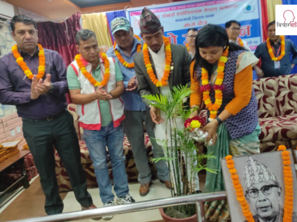 ब्लोदान काठमाडौं जिल्ला शाखा मध्य क्षेत्रको अध्यक्षमा ठकुरी निर्वाचित 