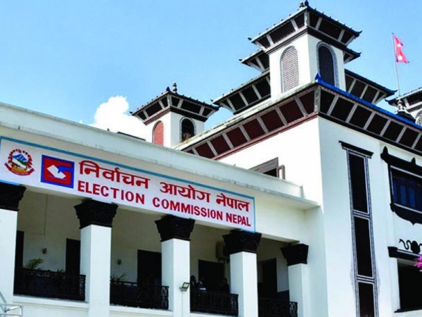  पहिलो दिन ५ वटा राजनीतिक दल दर्ता