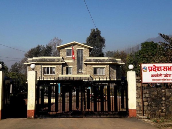 कर्णाली प्रदेशसभा अधिवेशन आउँदो सोमबारका लागि आह्वान