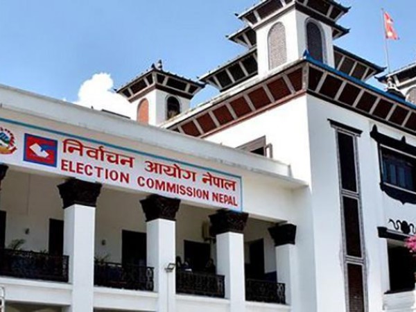 उपनिर्वाचनमा भाग लिन राजनीतिक दलको दर्ता आजबाट सुरू 