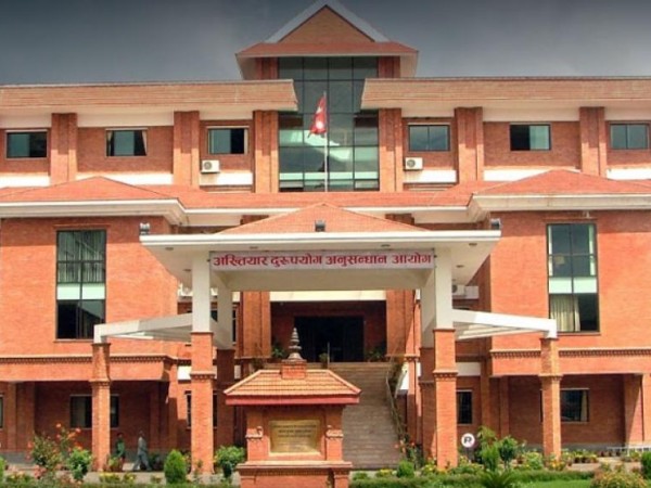 मुगुको छायाँनाथ रारा नगरपालिकाका पूर्वमेयर र उपमेयरलाई भ्रष्टाचार मुद्दा