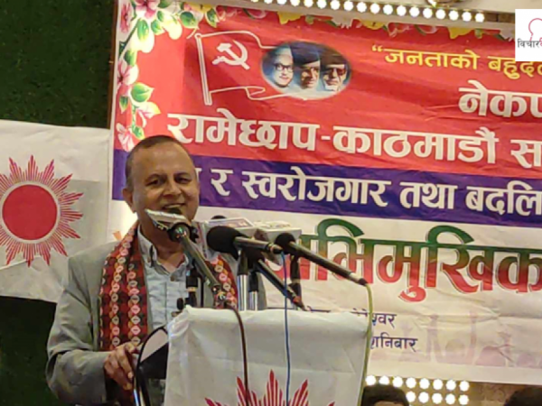 एमालेका लागि सत्ता भन्दा राष्ट्रका भविष्य ठूलो हो: पोखरेल