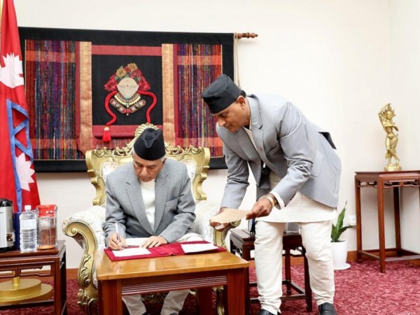 संविधान दिवसमा ६७० जनाको कैद माफी 