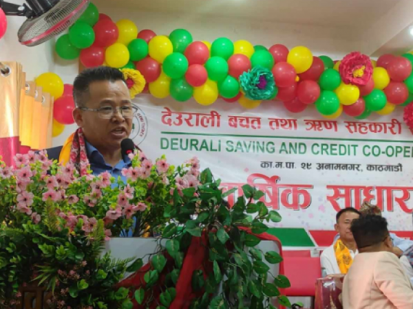 निःशुल्क आँखा शिविर तथा साँस्कृतिक कार्यक्रमका साथ देउरालीको २५ औं बार्षिक साधारणसभा सम्पन्न 