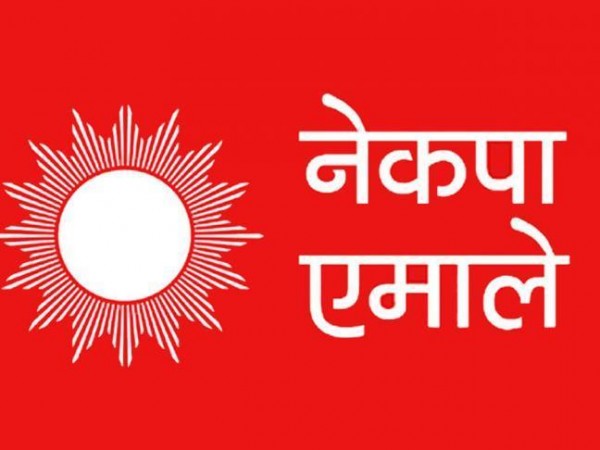 १५ र १६ गते हुने अधिवेशनका लागि पोखरामा २१ वटा होटल बुक