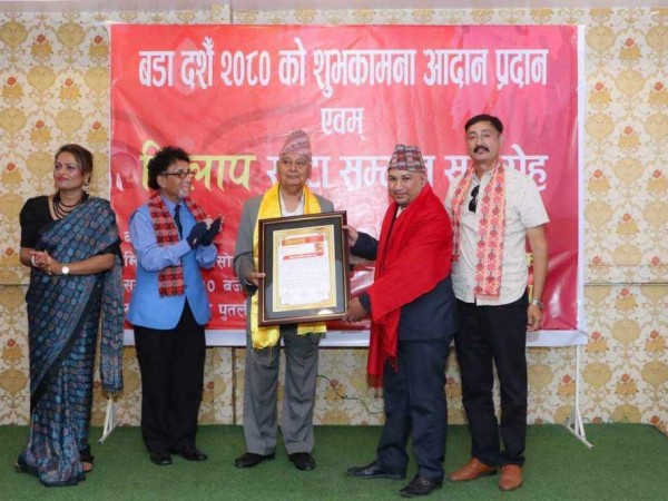 सम्पादक बोहोरालाई सम्मान
