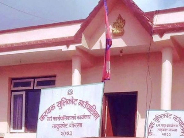 सुलिकोट गाउँपालिकाले गर्यो अतिसीमान्तकृत बराम समुदायको निःशुल्क स्वास्थ्य बीमा