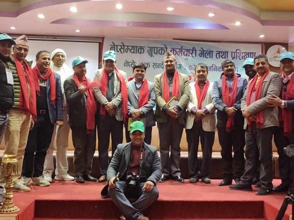  नेप्सेम्याक संस्थाको २५ वर्ष पुरा 
