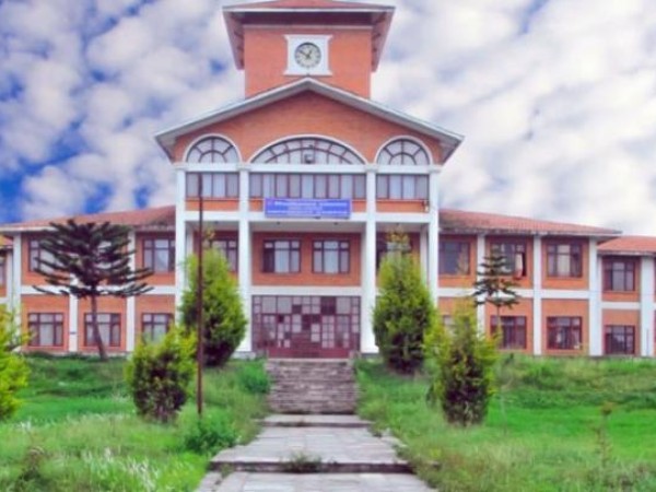 बीएडको विकल्पमा नयाँ कोर्ष