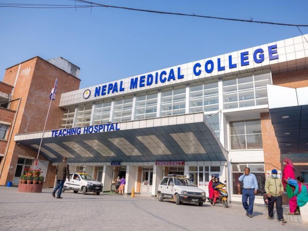 नेपाल मेडिकल कलेजले माग गर्यो भारी मात्रामा विशेषज्ञ चिकित्सक