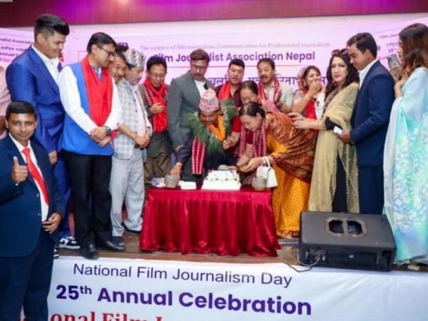राष्ट्रिय चलचित्र पत्रकारिता सम्मान २०८१ द्वारा भट्टराई सम्मानित !