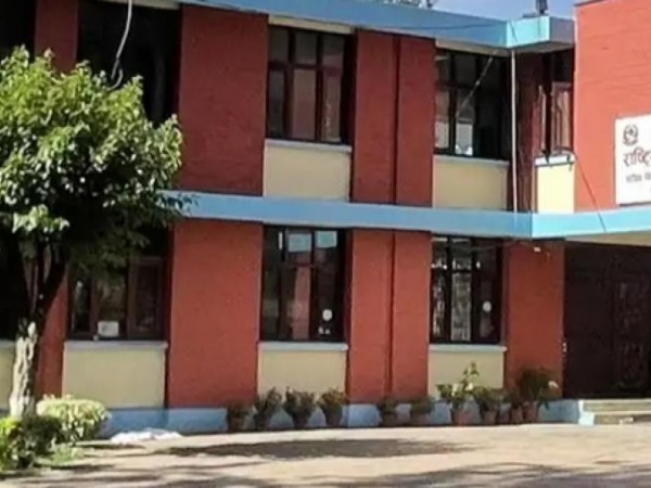 एसईईकाे नतिजा सार्वजनिक ।