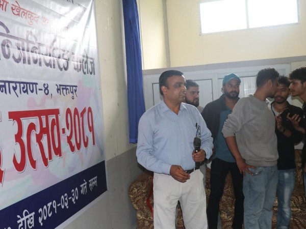 नेपाल इन्जिनियरिङ कलेजमा खेलकुद सप्ताह सुरु।