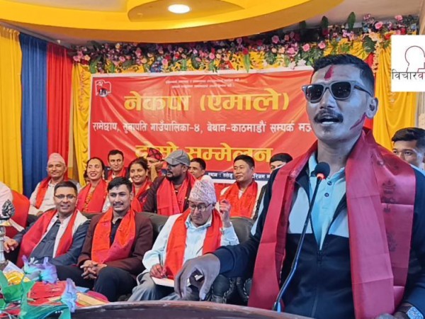 बेथान एमालेमय बन्दै काँग्रेस माओवादी परित्याग गरि युवाहरू एमालेमा प्रवेश ।