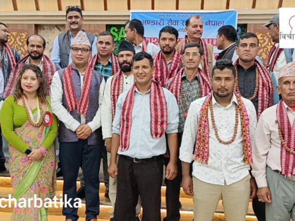 भण्डारी सेवा समाज रामेछापको प्रथम  सम्मेलन बाट हेम बहादुर भण्डारीकाे अध्यक्षतामा ३८ सदस्यीय कार्यसमिति  चयन।