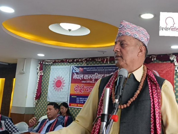 एमालेकाे कार्यकर्ता भनेकाे सिस्नुकाे पात जस्तो हुनुपर्छ ,हमेशी छुने आट कसैले गर्न नसकाेस :- अध्यक्ष ढुङ्गेल ,