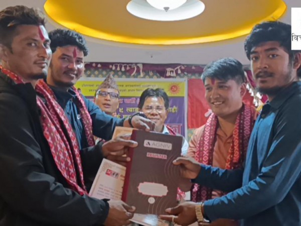 ल्याङ्ग- ल्याङ्ग - काठमाडौं सम्पर्क मञ्चकाे दाेस्राे सम्मेलन बाट अध्यक्षमा सर्व सहमत श्रेष्ठ निर्वाचित  ।