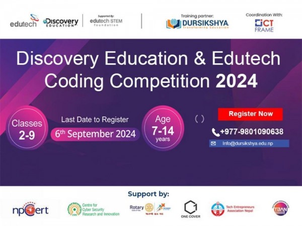 बालबालिकाको प्रतिभा प्रष्फुटन गराउन कोडिङ प्रतियोगिता हुदै ।