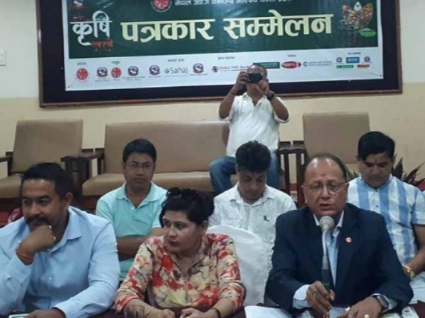 उद्योग वाणिज्य संघको मुख्य आयाेजनामा कृषि प्रदर्शनी मेला हुदै ।