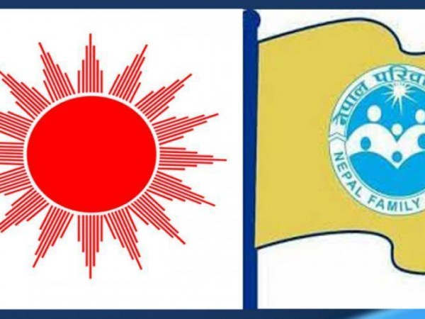 उप निर्बाचनमा नेपाल परिवार दलद्वारा नेकपा एमालेका उम्मेदवारलाई समर्थन