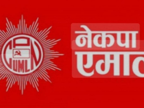 तेत्तीस स्थानकाे मत परिणाम सार्वजनिक हुदा एमाले सात स्थानमा बिजयी,काठमाडौं १६ मा रास्वपा ।