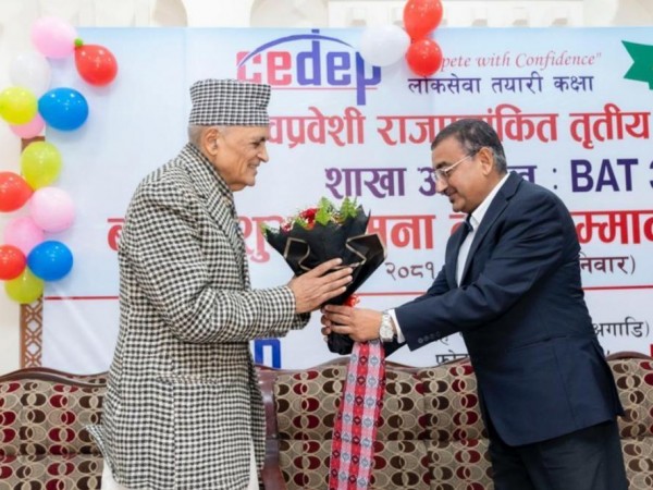 नेपाललाई असफल राष्ट्र बनाउन राजनीतिक दलहरूले भूमिका खेलिरहेको छ :- प्राध्यापक डा. आचार्य ।