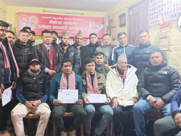 लिखु तामाकोसी - काठमाडौं सम्पर्क मञ्च अन्तर्गत दुई वडा सम्पर्क मञ्चको सम्मेलन सम्पन्न ।