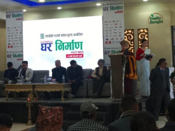 राष्ट्रिय घर निर्माण फेस्ट २०८१ मा नेपाल इको प्यालन सहभागी ।