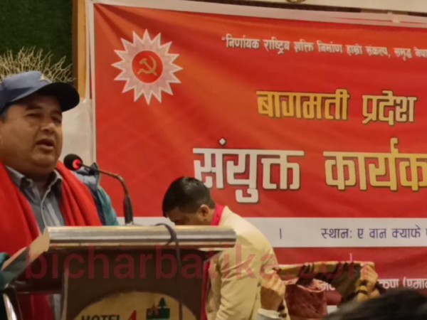 अबकाे निर्वाचन भनेकाे सिंहदरबार जाउने र सिंहदरबार बनाउने बिचकाे प्रतिस्पर्धा हाे :- सचिव बस्नेत ।