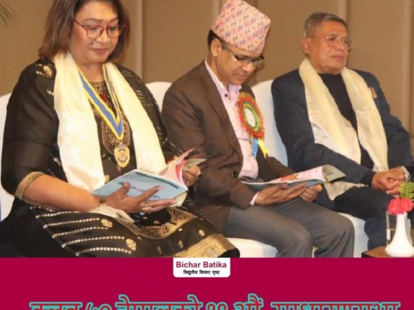 क्लब ५० नेपालकाे १९ औं  साधारणसभा बाट अध्यक्ष लगायत सम्पूर्ण पदाधिकारी सर्व सहमत निर्वाचित  ।