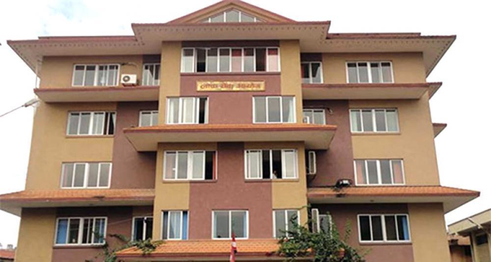 आजबाट लोक सेवा आयोगको पहिलो राष्ट्रिय सम्मेलन सुरु 