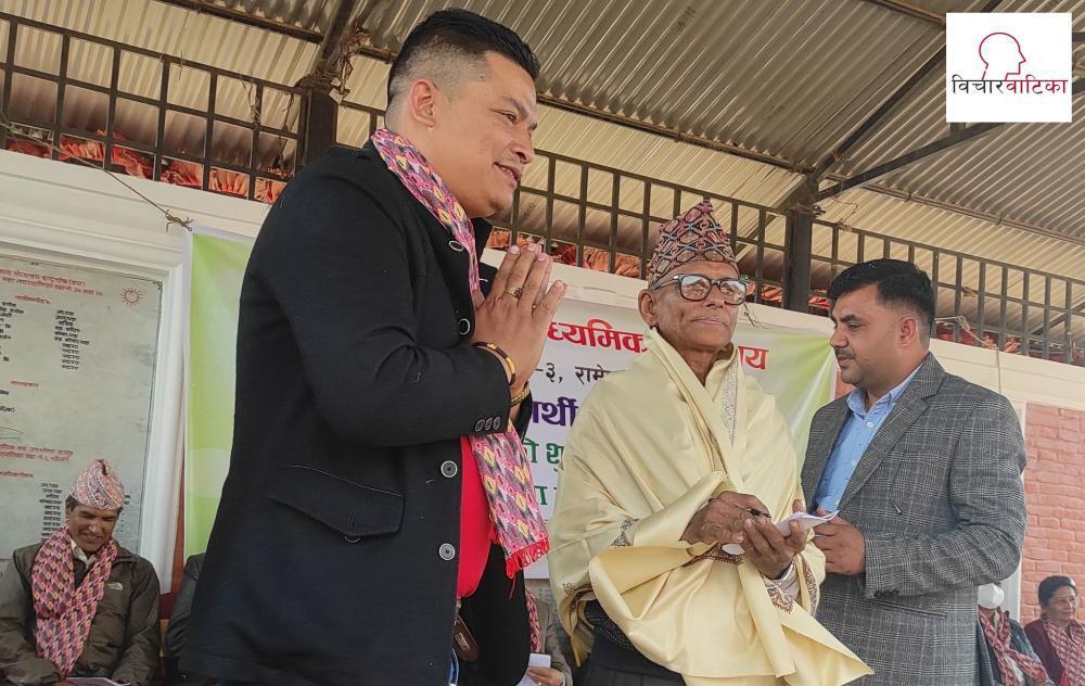 पूर्व विद्यार्थी समाजले गरे शिक्षकहरुलाई सम्मान 