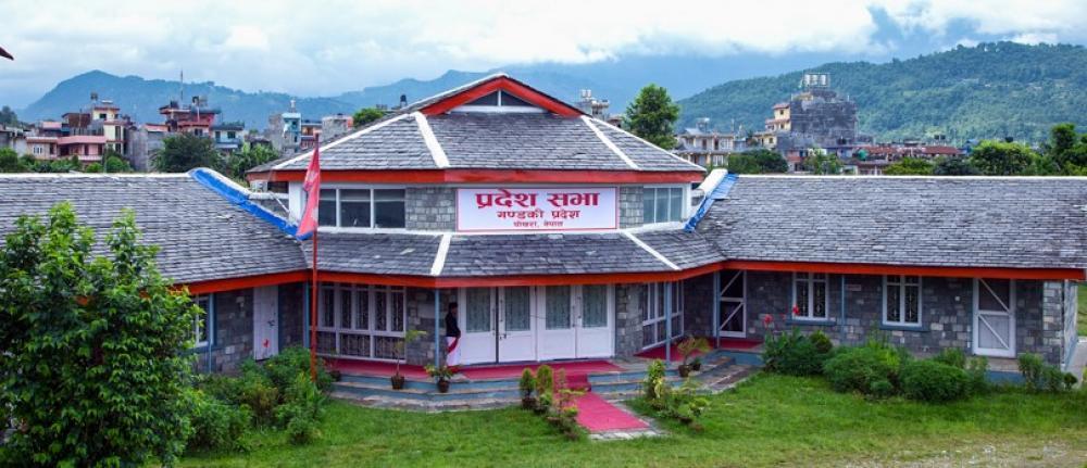 गण्डकी प्रदेशका ३ सांसदलाई कोरोना पोजेटिभ 