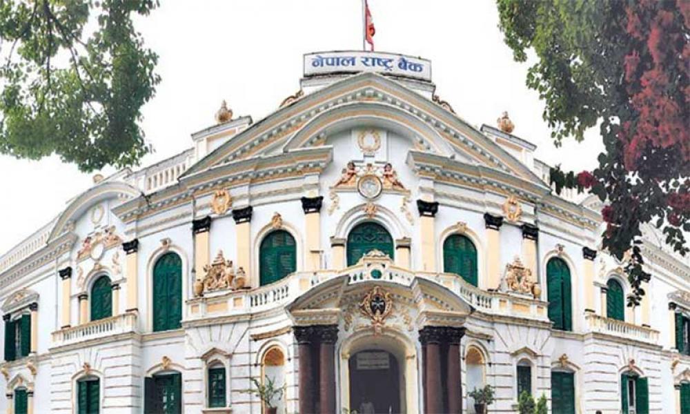 बैंक तथा वित्तीय संस्थाहरुले निषेधाज्ञामा जरिवाना लिन नपाउने