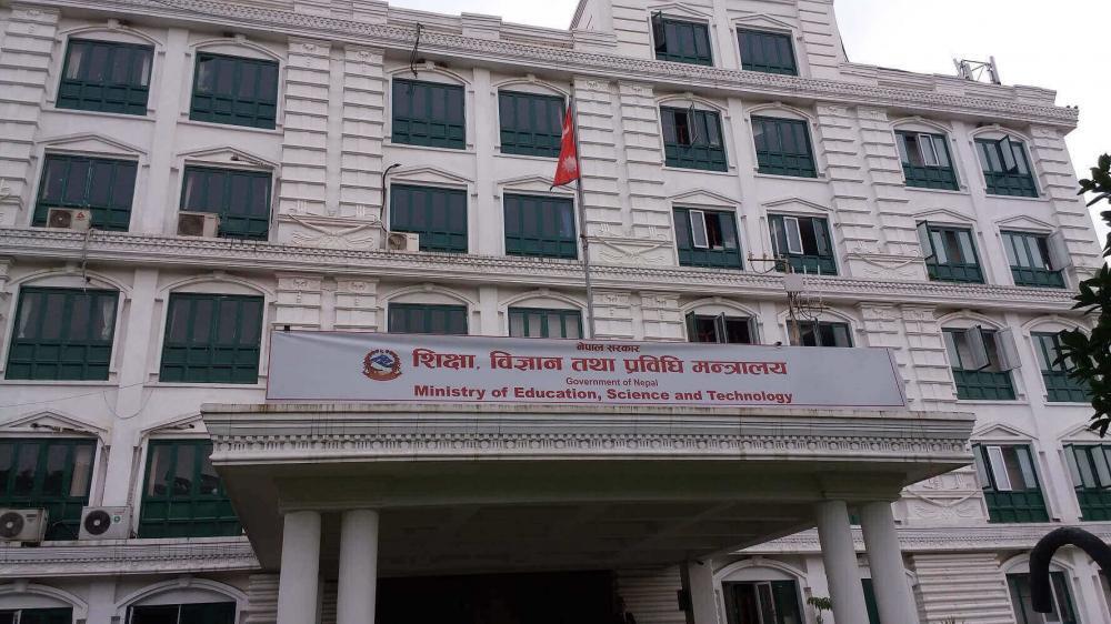 आन्तरिक मूल्यांकन विधिबाट एसईई परीक्षा गराउने प्रस्ताव 