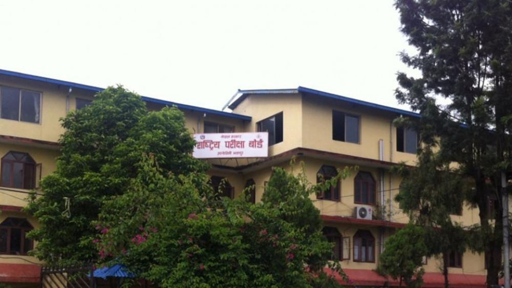 साउन दोस्रो साता एसईईको नतिजा सार्वजनिक गर्ने तयारी