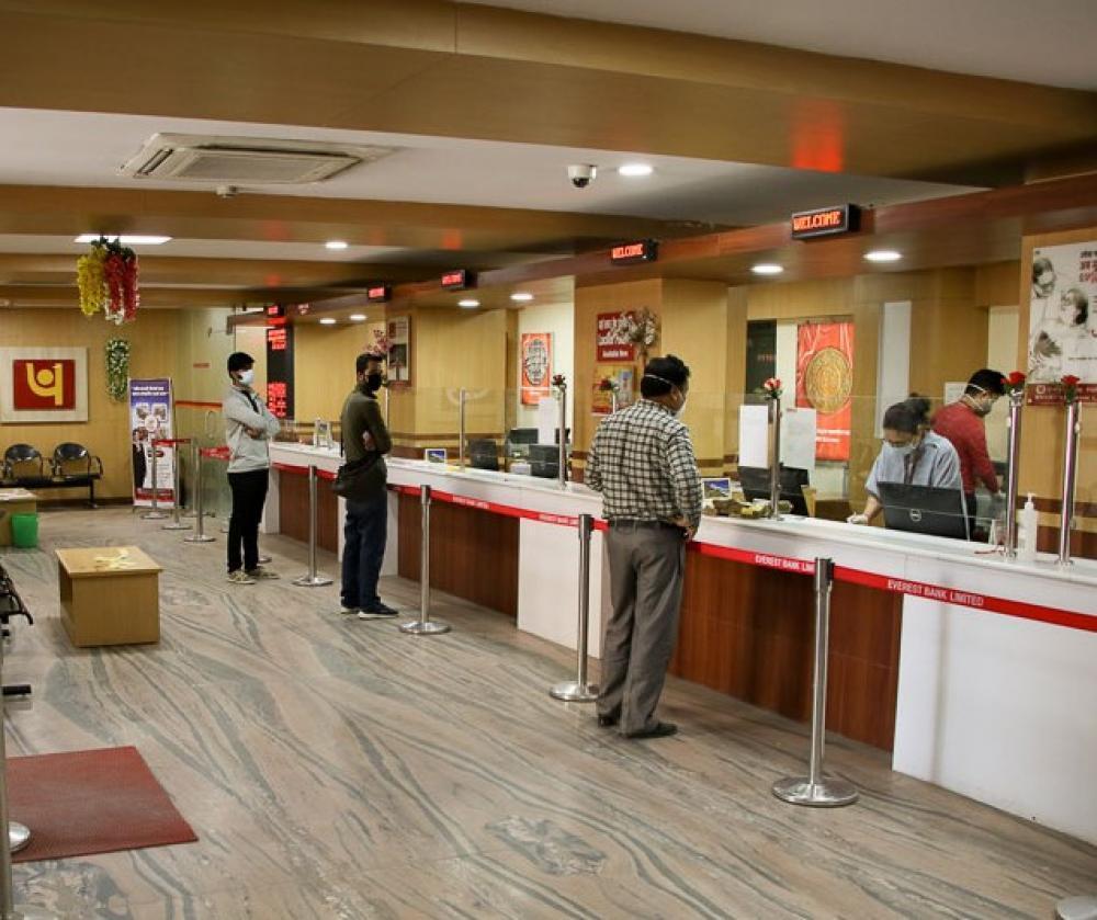 आजबाट बैंकका अधिकांश शाखा कार्यालयहरु खुले