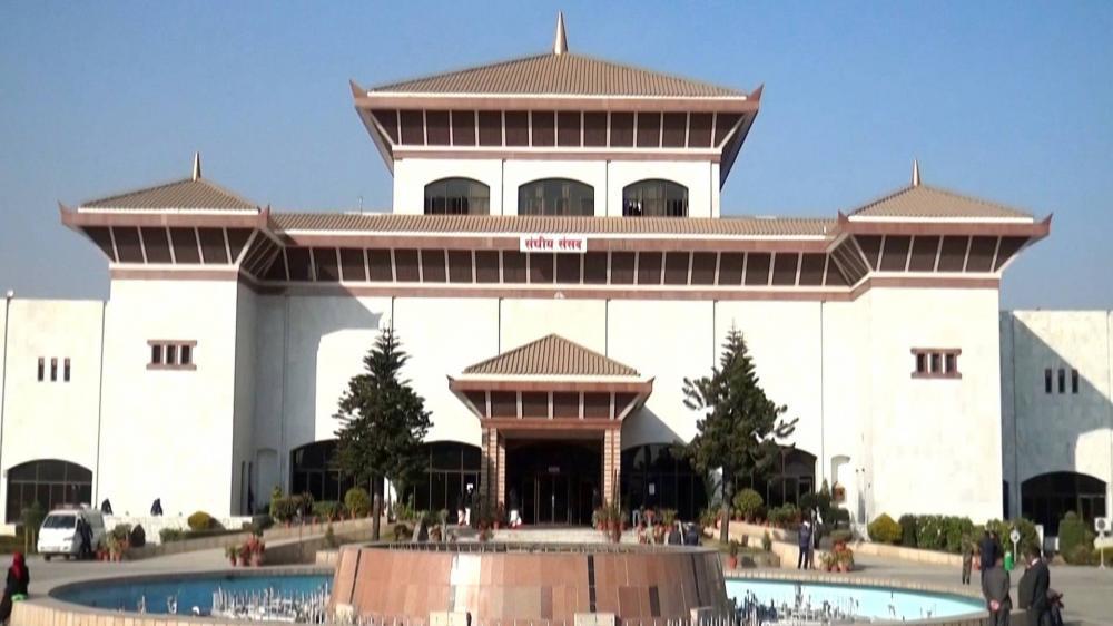 प्रतिनिधि सभाको बैठक आज बस्दै