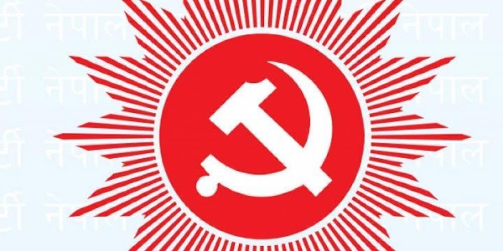 १० बुँदे सुझाव कार्यान्वयन गर्दै लुम्बिनी प्रदेश(एमाले)