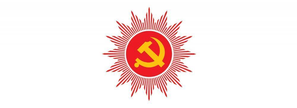 नेकपा एमालेको आज जिल्ला अधिवेशन हुदैँ