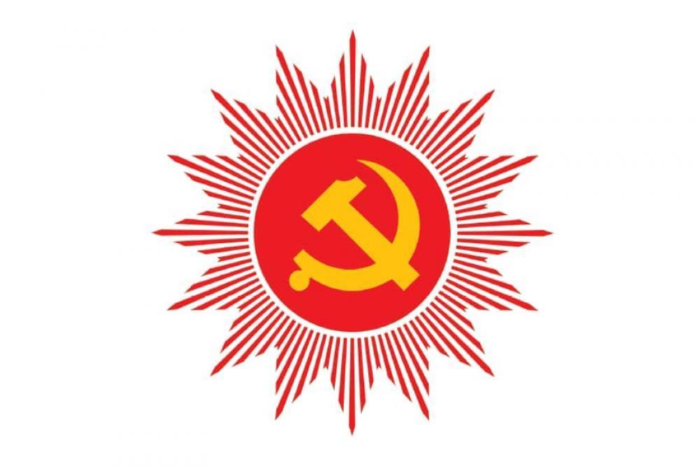 एमाले:केन्द्रीय अनुशासन आयोगले व्यक्तिगत सम्पत्ति विवरण बुझाउन निर्देशन